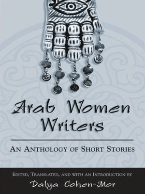 cover image of Arab Women Writers